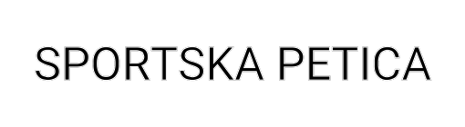 Sportska Petica